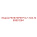 1089951264 РЕЛЕ ПЕРЕГР.5,7-7,6А Epiroc