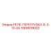 1089939002 РЕЛЕ-ПЕРЕГРУЗКИ-6-3-10-0А Epiroc