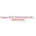 1089039029 РЕЛЕ ПЕРЕГРУЗКИ LRD-… Epiroc