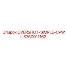 3760011162 OVERSHOT-SIMPLE-CPWL Epiroc