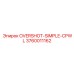 3760011162 OVERSHOT-SIMPLE-CPWL Epiroc