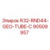 90509957 R32-RND44-GEO-TUBE-C Epiroc