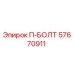 Фото П-образного болта 57670911 производителя Epiroc