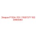 Оригинальная деталь для станков Epiroc P11D4-70Y-11597377 арт.1630990083