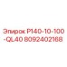 8092402168 P140-10-100-QL40 Epiroc