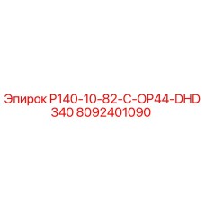 8092401090 P140-10-82-C-OP44-DHD340 Epiroc