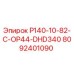 8092401090 P140-10-82-C-OP44-DHD340 Epiroc