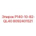 8092401521 P140-10-82-QL40 Epiroc