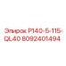 8092401494 P140-5-115-QL40 Epiroc