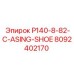8092402170 P140-8-82-C-ASING-SHOE Epiroc