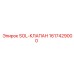 1617429000 SOL-КЛАПАН Epiroc