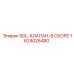 1624026480 SOL-КЛАПАН-В СБОРЕ Epiroc