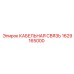 1629165000 КАБЕЛЬНАЯ СВЯЗЬ Epiroc