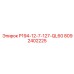 8092402225 P194-12-7-127-QL60 Epiroc