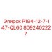 8092402227 P194-12-7-147-QL60 Epiroc