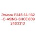 8092403313 P245-14-162-C-ASING-SHOE Epiroc