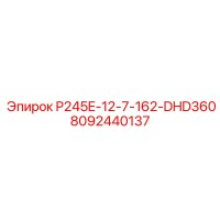 8092440137 P245E-12-7-162-DHD360 Epiroc