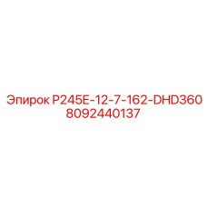 8092440137 P245E-12-7-162-DHD360 Epiroc