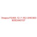 8092440137 P245E-12-7-162-DHD360 Epiroc