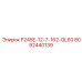 8092440139 P245E-12-7-162-QL60 Epiroc