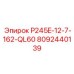 8092440139 P245E-12-7-162-QL60 Epiroc