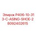 8092402615 P406-10-313-C-ASING-SHOE-2 Epiroc