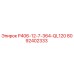8092402333 P406-12-7-364-QL120 Epiroc