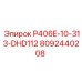 8092440208 P406E-10-313-DHD112 Epiroc