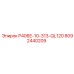 8092440209 P406E-10-313-QL120 Epiroc