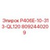 8092440209 P406E-10-313-QL120 Epiroc