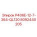 8092440205 P406E-12-7-364-QL120 Epiroc