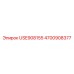 Компонент управления 4700908377 для техники Epiroc
