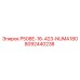 8092440238 P508E-16-423-NUMA180 Epiroc