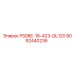 8092440236 P508E-16-423-QL120 Epiroc