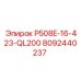 8092440237 P508E-16-423-QL200 Epiroc
