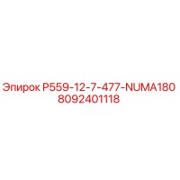 8092401118 P559-12-7-477-NUMA180 Epiroc