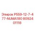 8092401118 P559-12-7-477-NUMA180 Epiroc