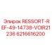 6216616200 RESSORT-REF-49-14738-VOIR21236 Epiroc