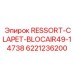 6221236200 RESSORT-CLAPET-BLOCAIR49-14738 Epiroc