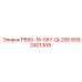 8092401309 P660-16-567-QL200 Epiroc