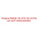 8092440483 P660E-16-570-G2-КОЛЬЦО-БИТ Epiroc
