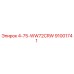 91001741 4-75-WW72CRW Epiroc