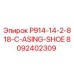 8092402309 P914-14-2-818-C-ASING-SHOE Epiroc