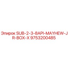 9753200485 SUB-2-3-8API-MAYHEW-JR-BOX-X Epiroc