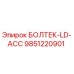 9851220901 БОЛТЕК-LD-ACC Epiroc