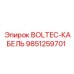 9851259701 BOLTEC-КАБЕЛЬ Epiroc
