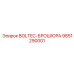 9851290001 BOLTEC-БРОШЮРА Epiroc