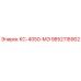9852118902 КС-4050-МЭ Epiroc