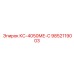 9852119003 КС-4050МЕ-С Epiroc