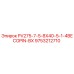 9753212710 PV275-7-5-8X40-5-1-4BECOPIN-BX от Epiroc